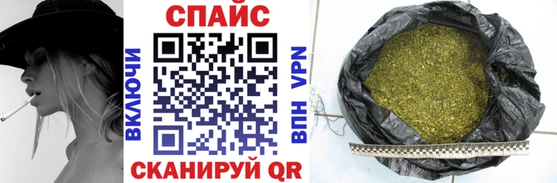 БУТИРАТ буратино  Агрыз 