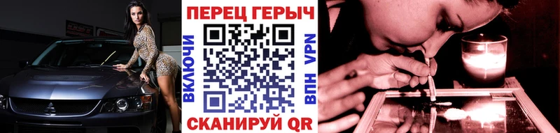 дарк нет состав  Агрыз  Героин гречка 