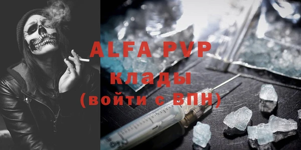 дмт Михайлов