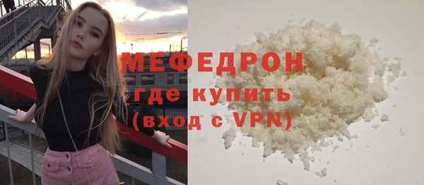 дмт Михайлов