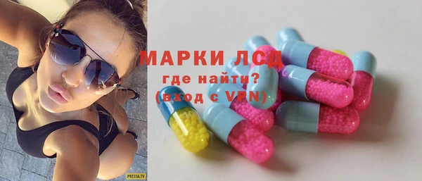 дмт Михайлов