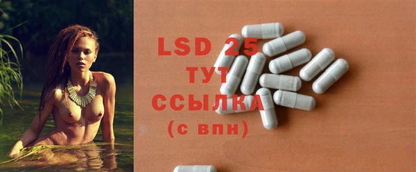 COCAINE Медвежьегорск