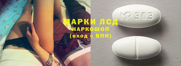дмт Михайлов