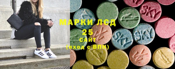 кокаин Михайловск