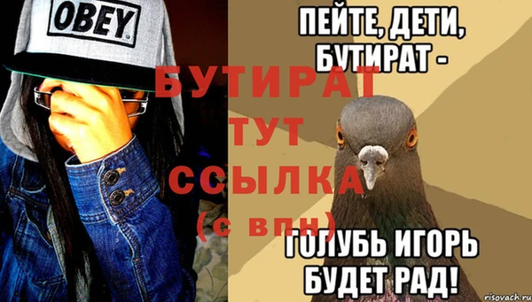 дмт Михайлов