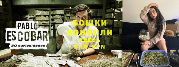 кокаин Михайловск
