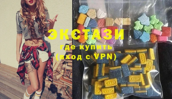 марки lsd Мегион
