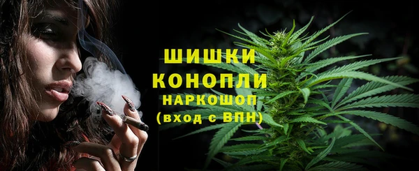 стафф Михайловка
