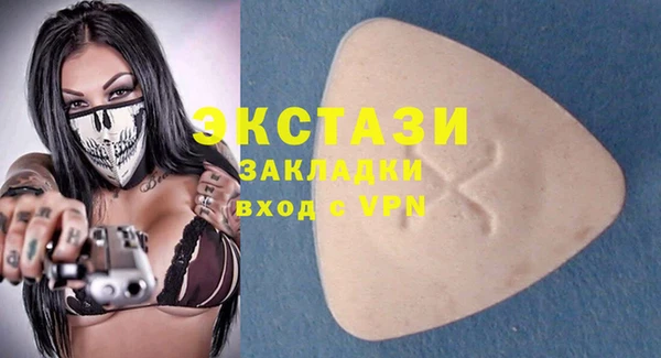 дмт Михайлов