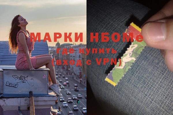 дмт Михайлов