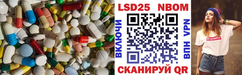 ЛСД экстази ecstasy  где купить наркоту  Агрыз 