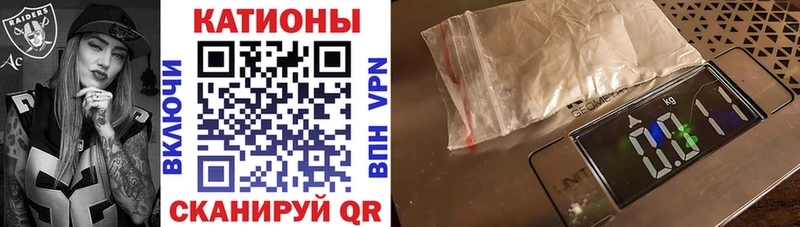MEGA как войти Агрыз МЯУ-МЯУ VHQ