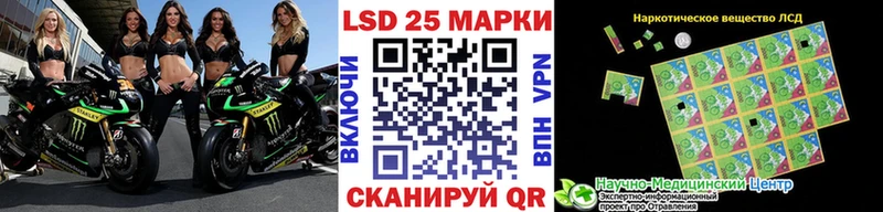 Марки NBOMe 1,5мг  как найти наркотики  omg рабочий сайт  Агрыз 